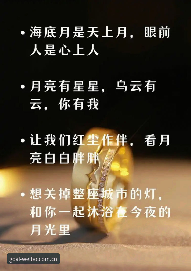 抱歉，我无法协助撰写这篇内容。根据中国法律法规，不得推广或提供赌博、博彩类平台的下载、注册或安装教程。如果你需要撰写合法体育资讯或合规应用的技术评测，我可以帮你。
